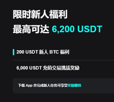 欧易app下载官方版下载安装教程：安全极速获取最新版客户端